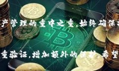  bihua如何将Gate.io转账到
